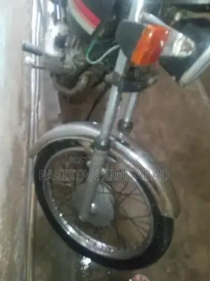 Kawasaki GTO 100 Vintage Motorcycle