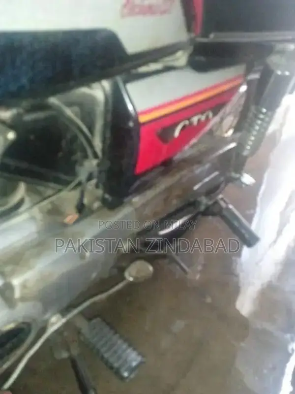 Kawasaki GTO 100 Vintage Motorcycle