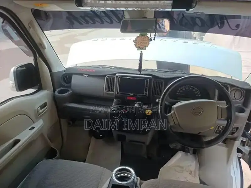 Nissan Clipper Compact Van - Well-Maintained Imported Vehicle