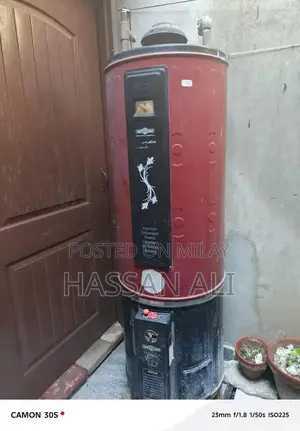 Nasgas Home Water Geyser - Efficient Hot Water Heating Solution