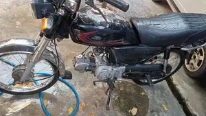 Photo - Honda 70cc Motorcycle - Latest Model