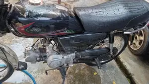 Honda 70cc Motorcycle - Latest Model