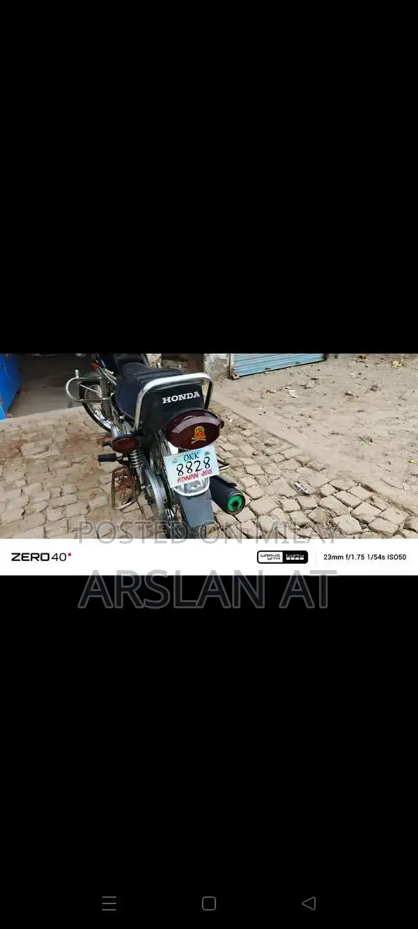 Pakpattan Vehicle Engine Component