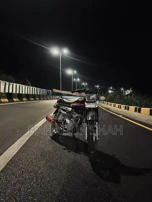 Photo - Honda 125 Special Edition Motorcycle 2021