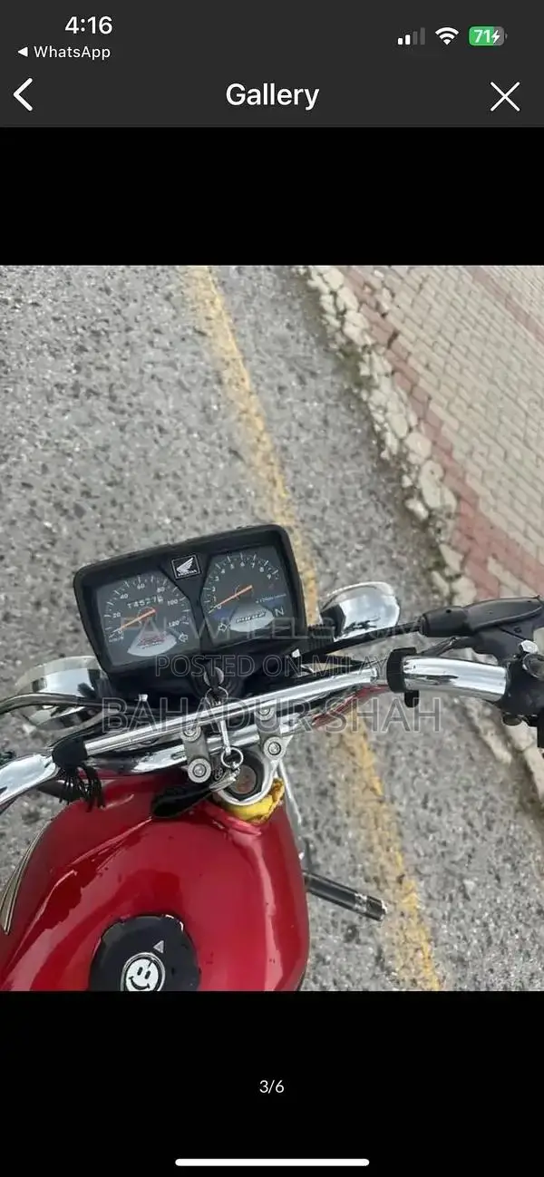 Honda 125 Special Edition Motorcycle 2021