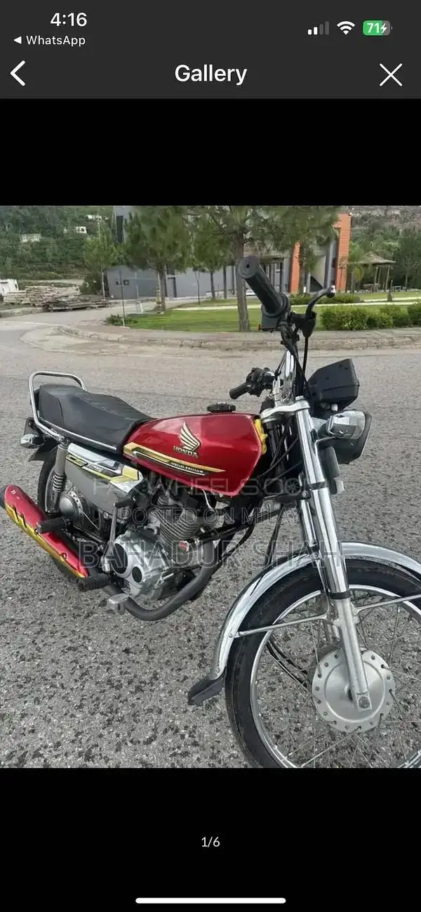 Honda 125 Special Edition Motorcycle 2021