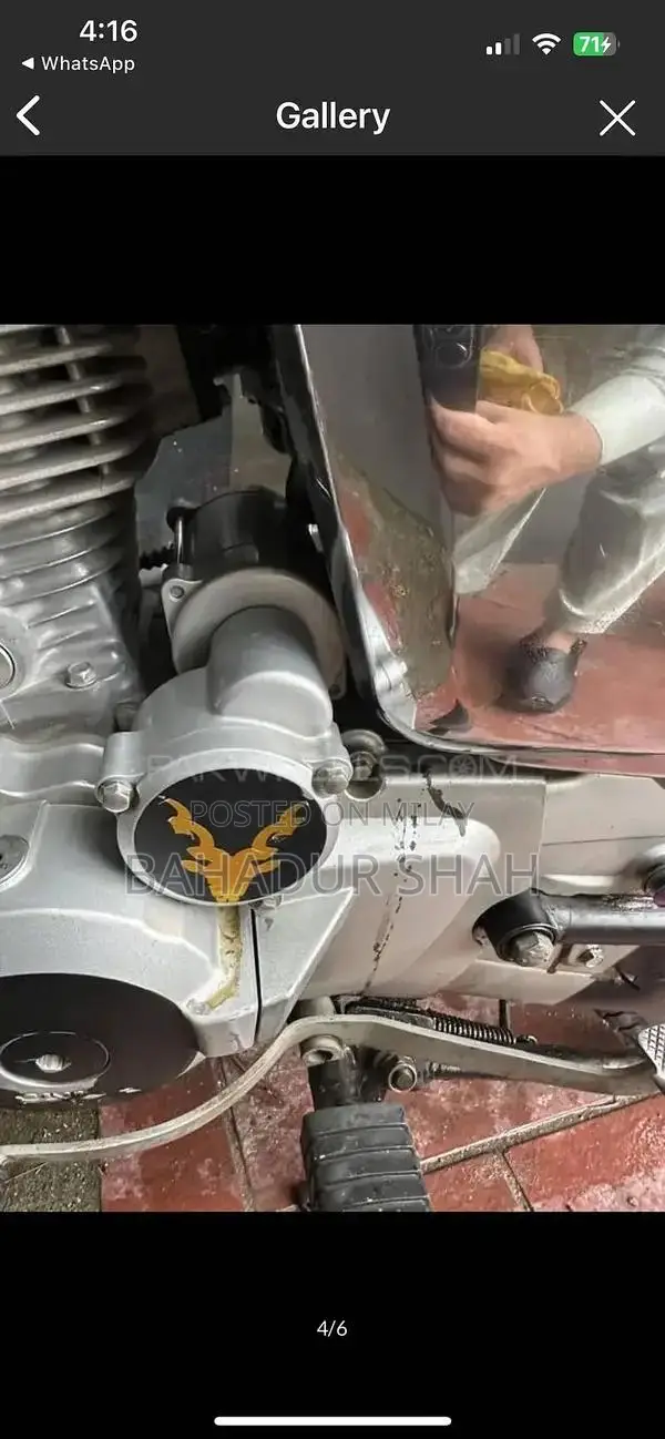 Honda 125 Special Edition Motorcycle 2021