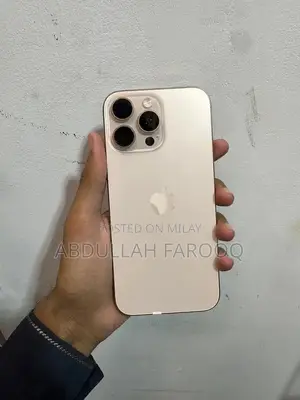 Ultra-Premium Smartphone 256GB Desert Titanium Dual SIM