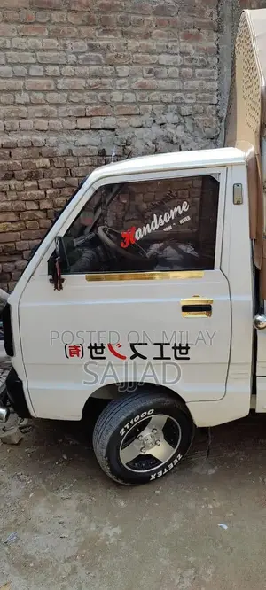 Suzuki Home Used Car with CNG and Petrol - Good Condition