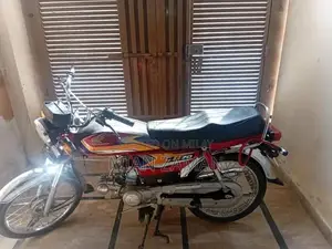 Honda CD 70 Motorcycle - Classic Commuter Bike