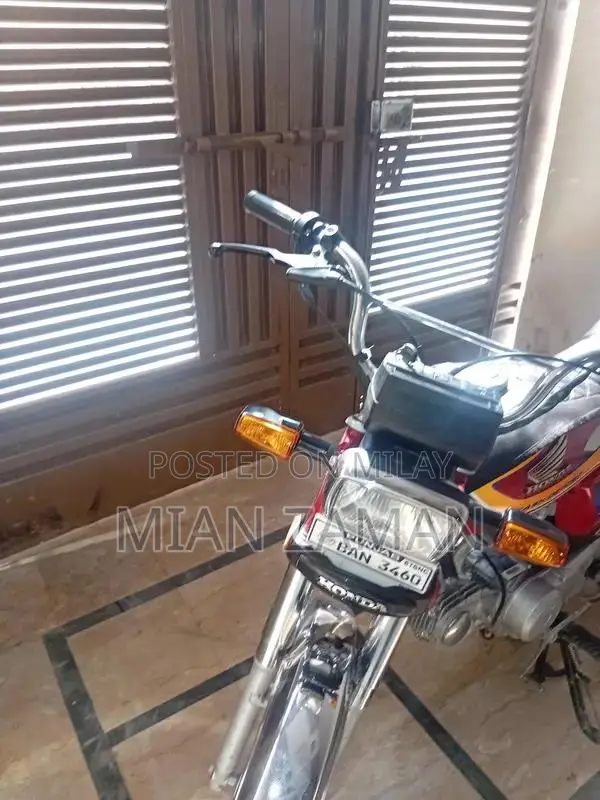 Honda CD 70 Motorcycle - Classic Commuter Bike