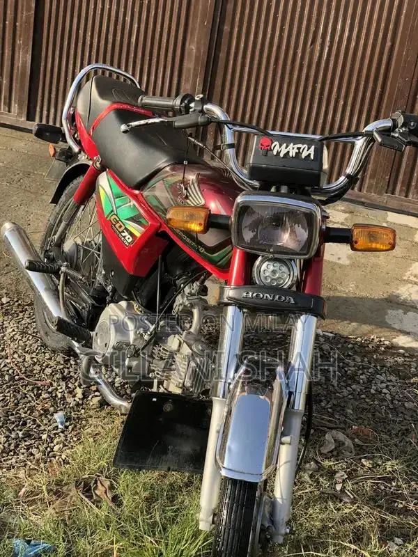 Honda CD-70 Motorcycle 2022 Red Edition