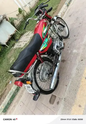 Photo - Honda Motorcycle - Pre-Owned Vehicle for Sale