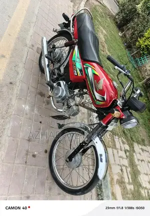 Honda Motorcycle - Pre-Owned Vehicle for Sale