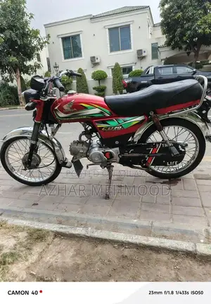 Honda Motorcycle - Pre-Owned Vehicle for Sale