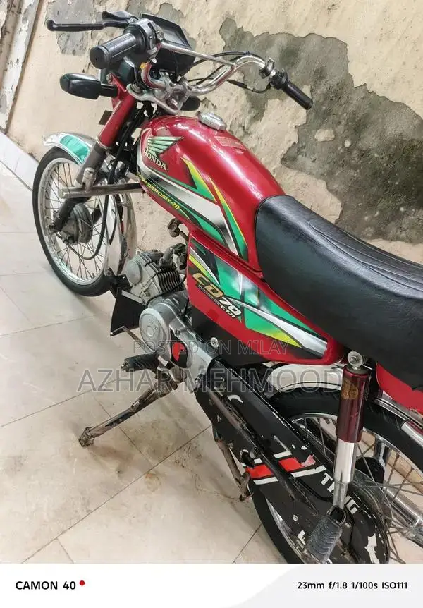 Honda Motorcycle - Pre-Owned Vehicle for Sale