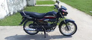 Honda 100cc Pridor Motorcycle - Good Condition