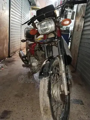 Photo - Honda 125 Motorcycle - 2019 Model, Excellent Condition