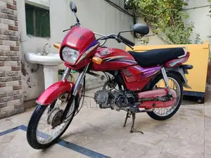 Photo - Honda CD70 Dream Motorcycle - Classic Single Cylinder Commuter Bike