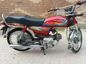 Photo - Metro 70 Urban Bicycle - 2021 Model in Excellent Condition