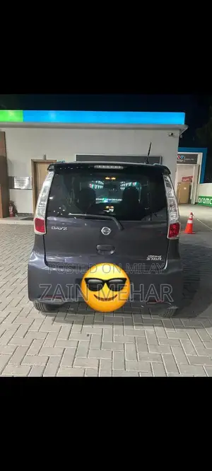 Nissan DayZ Highway Star Compact Urban Crossover