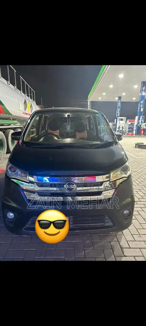 Nissan DayZ Highway Star Compact Urban Crossover