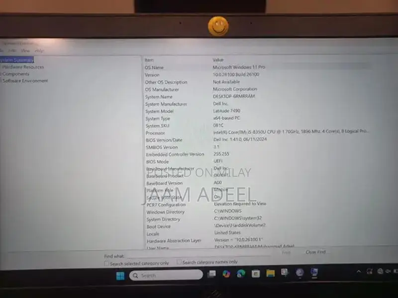 Dell Latitude 7490 Business Laptop