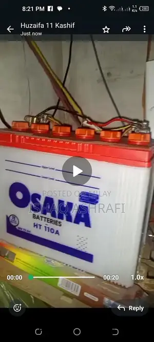 Photo - Osaka Battery - Lightly Used 6-Month-Old Rechargeable Battery