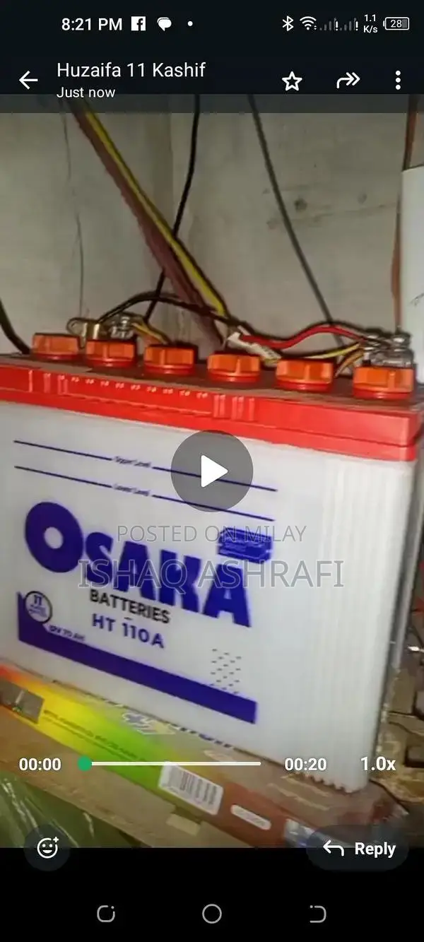 Osaka Battery - Lightly Used 6-Month-Old Rechargeable Battery