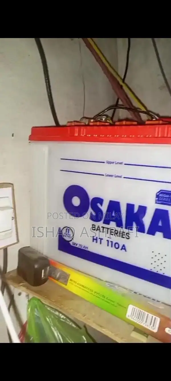 Osaka Battery - Lightly Used 6-Month-Old Rechargeable Battery