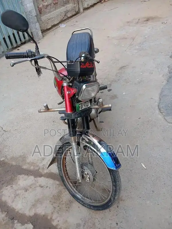 United 70cc Motorcycle - Compact Urban Commuter