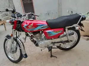 Honda 125 Motorcycle - Calar Red 2024 Model