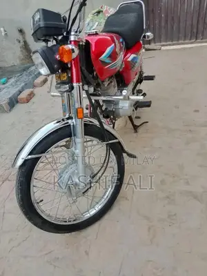 Honda 125 Motorcycle - Calar Red 2024 Model