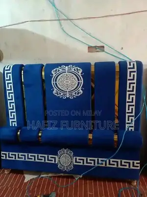 King Size Double Bed Frame with Headboard