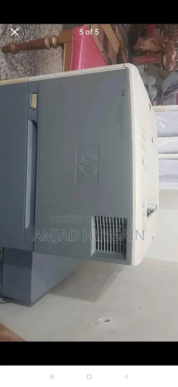 HP LaserJet 5200dtn Professional Network Printer