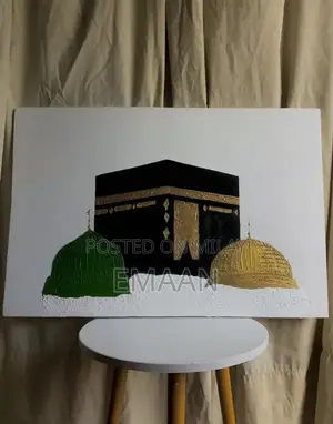 Photo - Handmade Islamic Canvas Wall Art - Kaaba and Madina Scene
