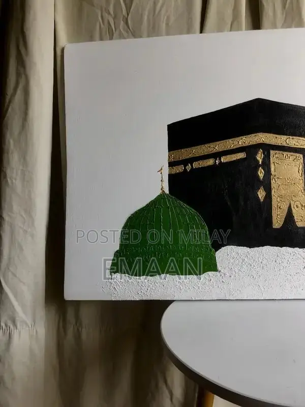 Handmade Islamic Canvas Wall Art - Kaaba and Madina Scene