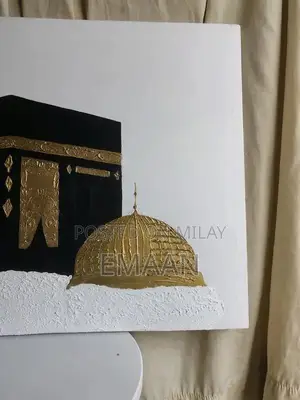 Handmade Islamic Canvas Wall Art - Kaaba and Madina Scene