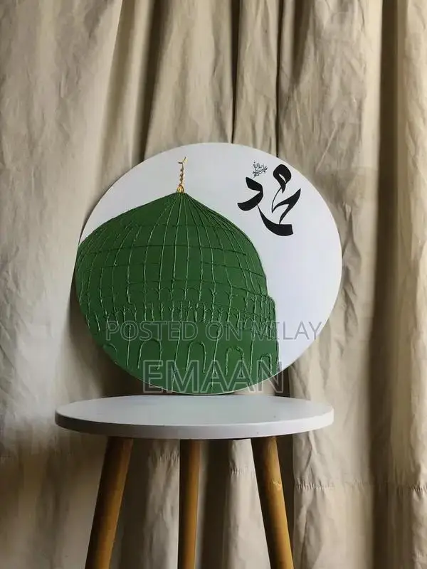 Handmade Islamic Canvas Wall Art - Kaaba and Madina Scene