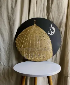 Handmade Islamic Canvas Wall Art - Kaaba and Madina Scene