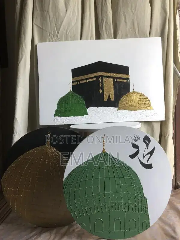 Handmade Islamic Canvas Wall Art - Kaaba and Madina Scene