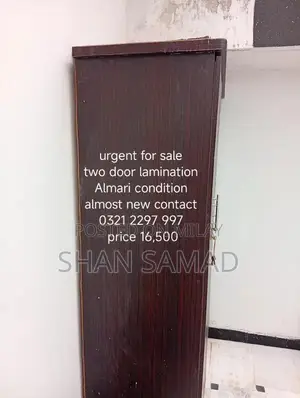 Two-Door Laminated Wardrobe - 46x73 Inches, Excellent Condition