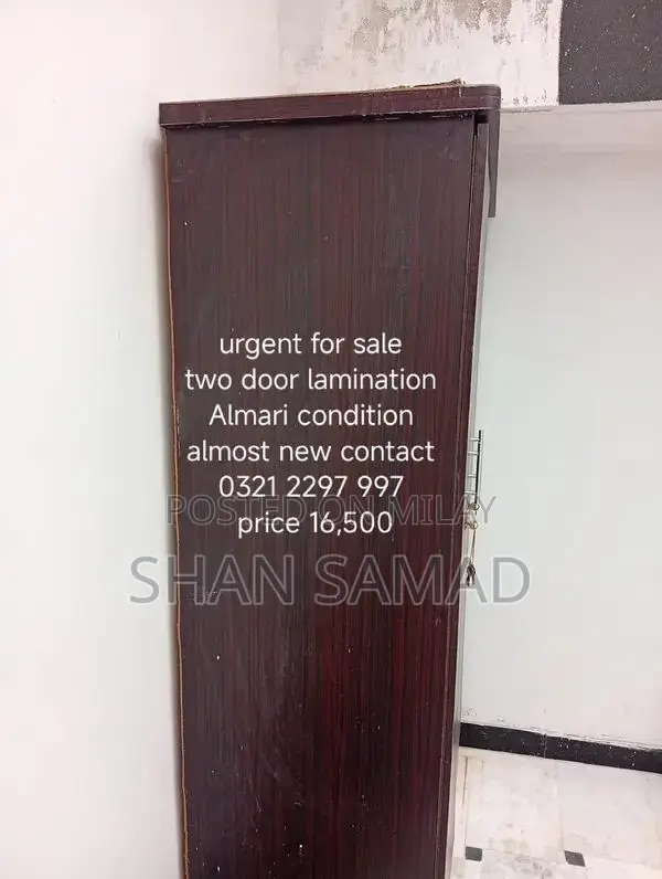 Two-Door Laminated Wardrobe - 46x73 Inches, Excellent Condition