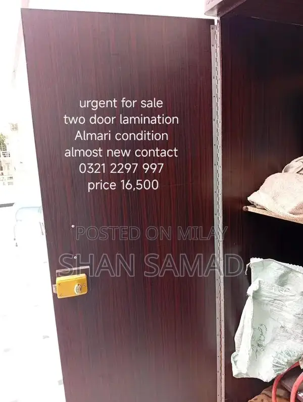 Two-Door Laminated Wardrobe - 46x73 Inches, Excellent Condition