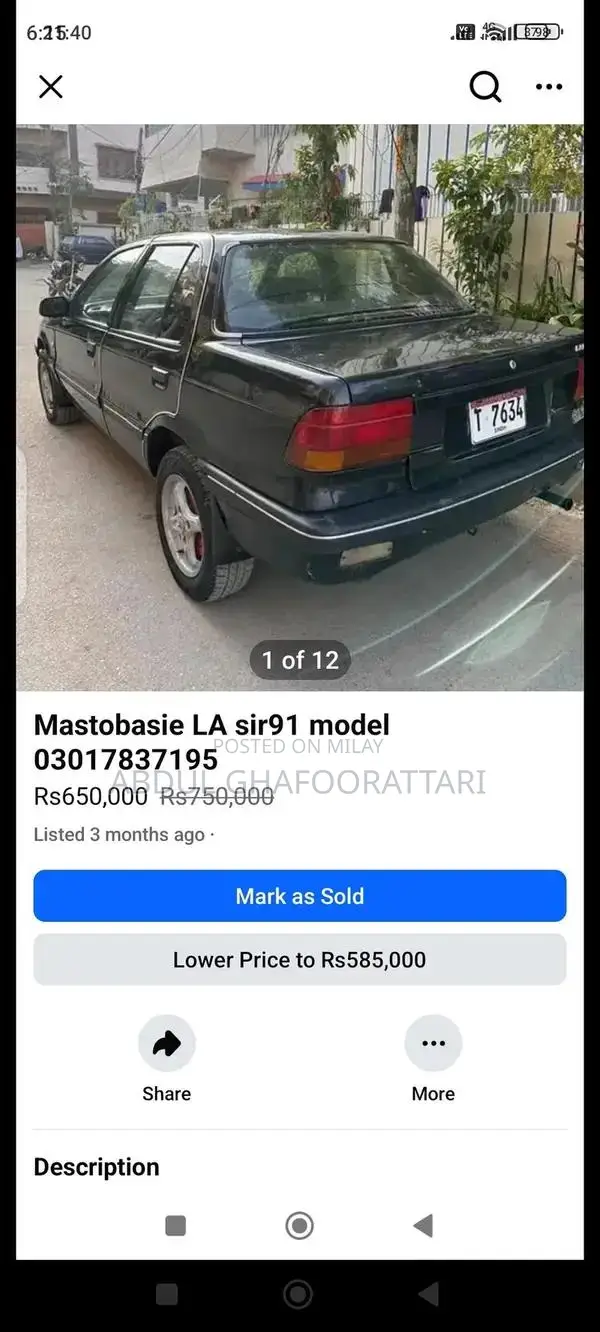 Mitsubishi Lancer 1991 Model Sedan Sedan