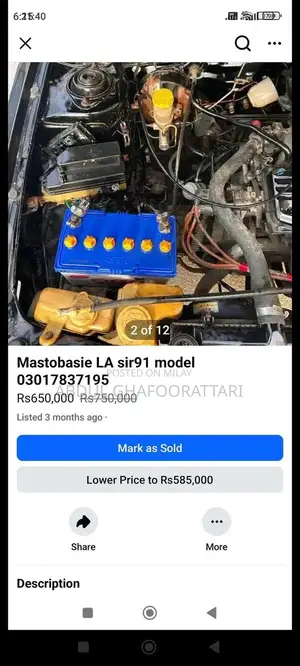 Mitsubishi Lancer 1991 Model Sedan Sedan