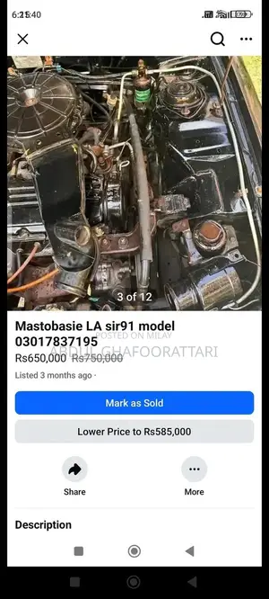 Mitsubishi Lancer 1991 Model Sedan Sedan