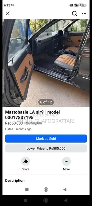 Mitsubishi Lancer 1991 Model Sedan Sedan