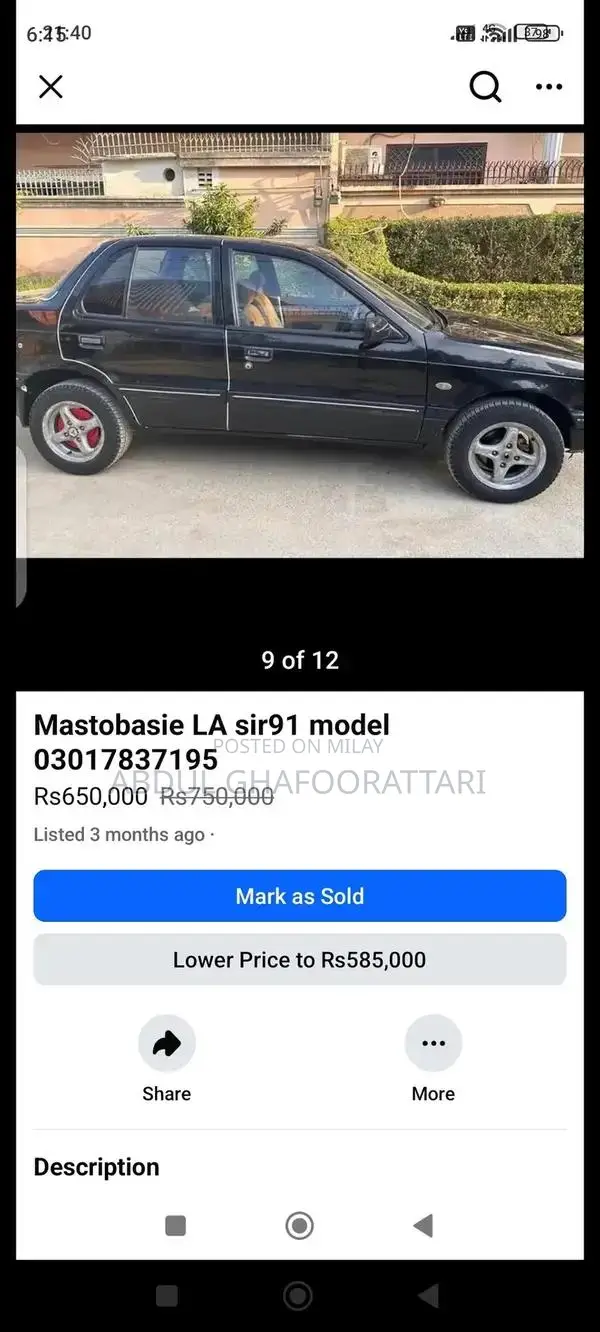 Mitsubishi Lancer 1991 Model Sedan Sedan