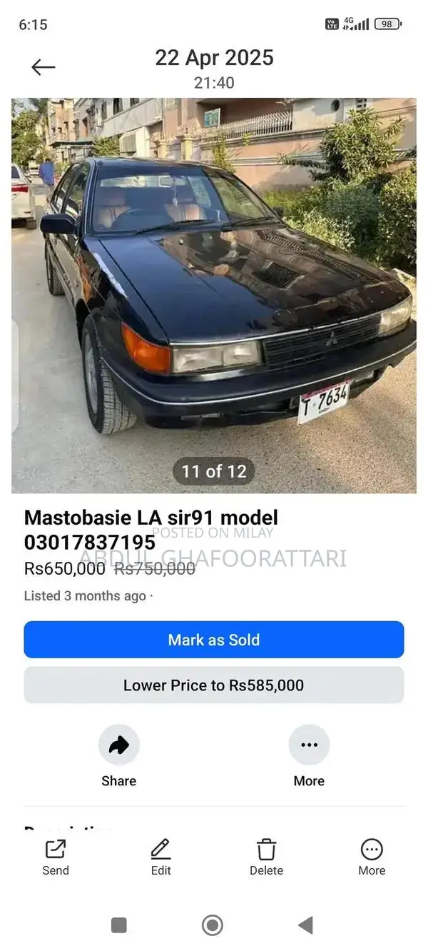 Mitsubishi Lancer 1991 Model Sedan Sedan